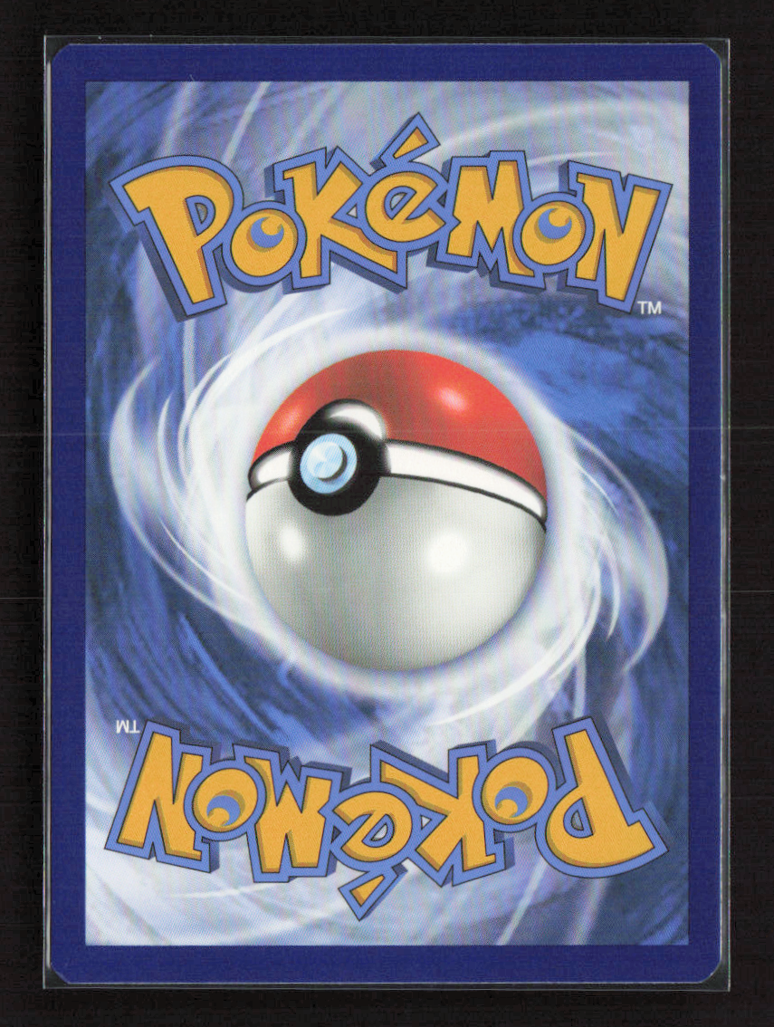 2023 Pokemon Pikachu #GG30/GG70 Ultra Rare