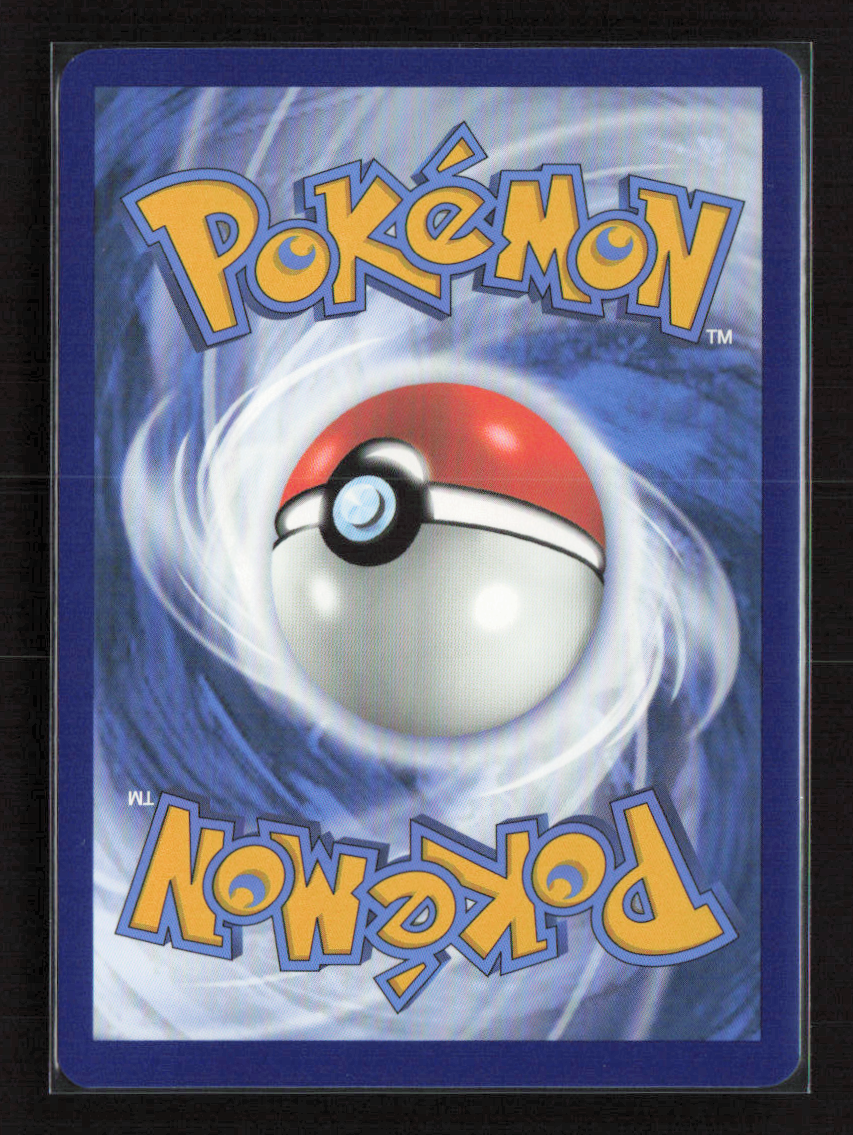 2024 Pokemon Tinkaton #167/091 Shiny Rare