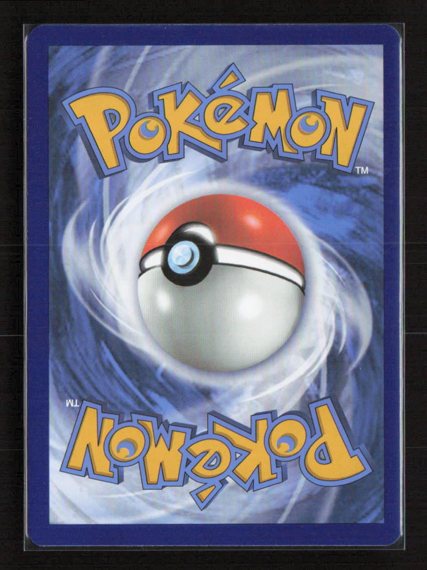 2023 Pokemon Cleffa - 202/197 #202/197 Illustration Rare
