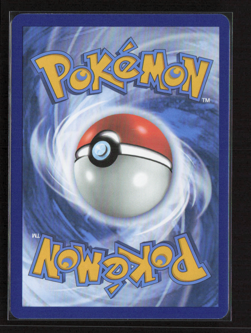 2023 Pokemon Caterpie - 172/165 #172/165 Illustration Rare