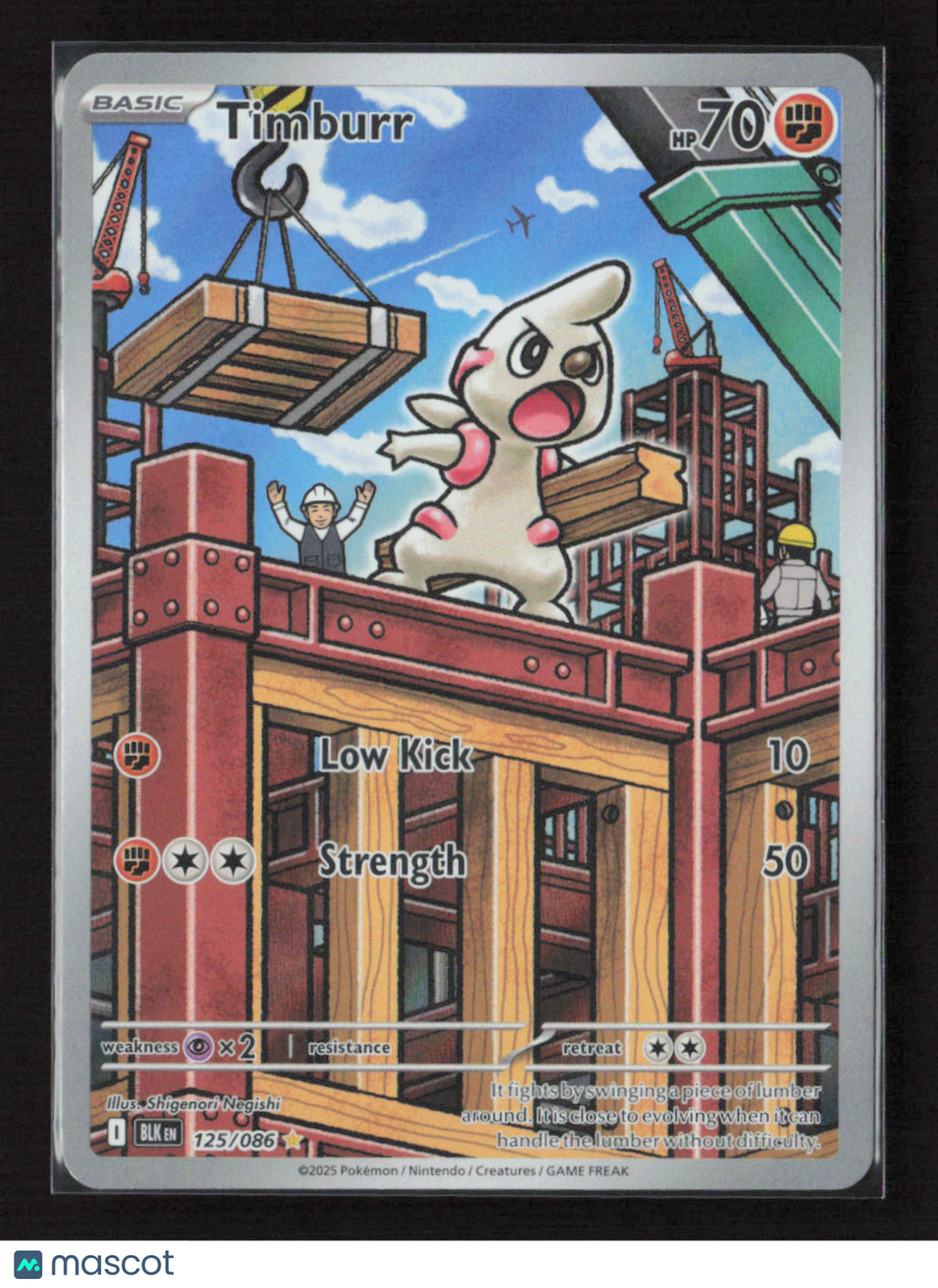 2025 Pokemon Timburr - 125/086 #125/086 Illustration Rare