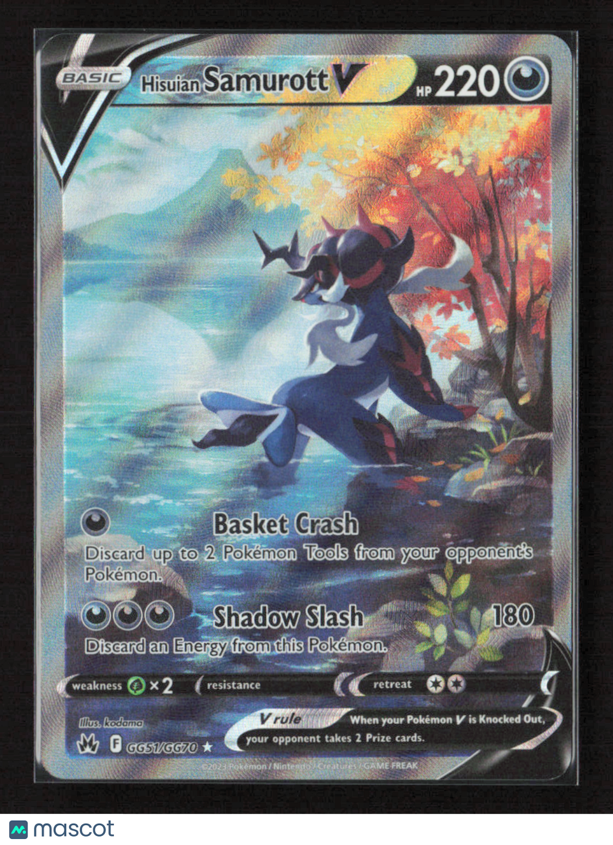 2023 Pokemon Hisuian Samurott V #GG51/GG70 Ultra Rare