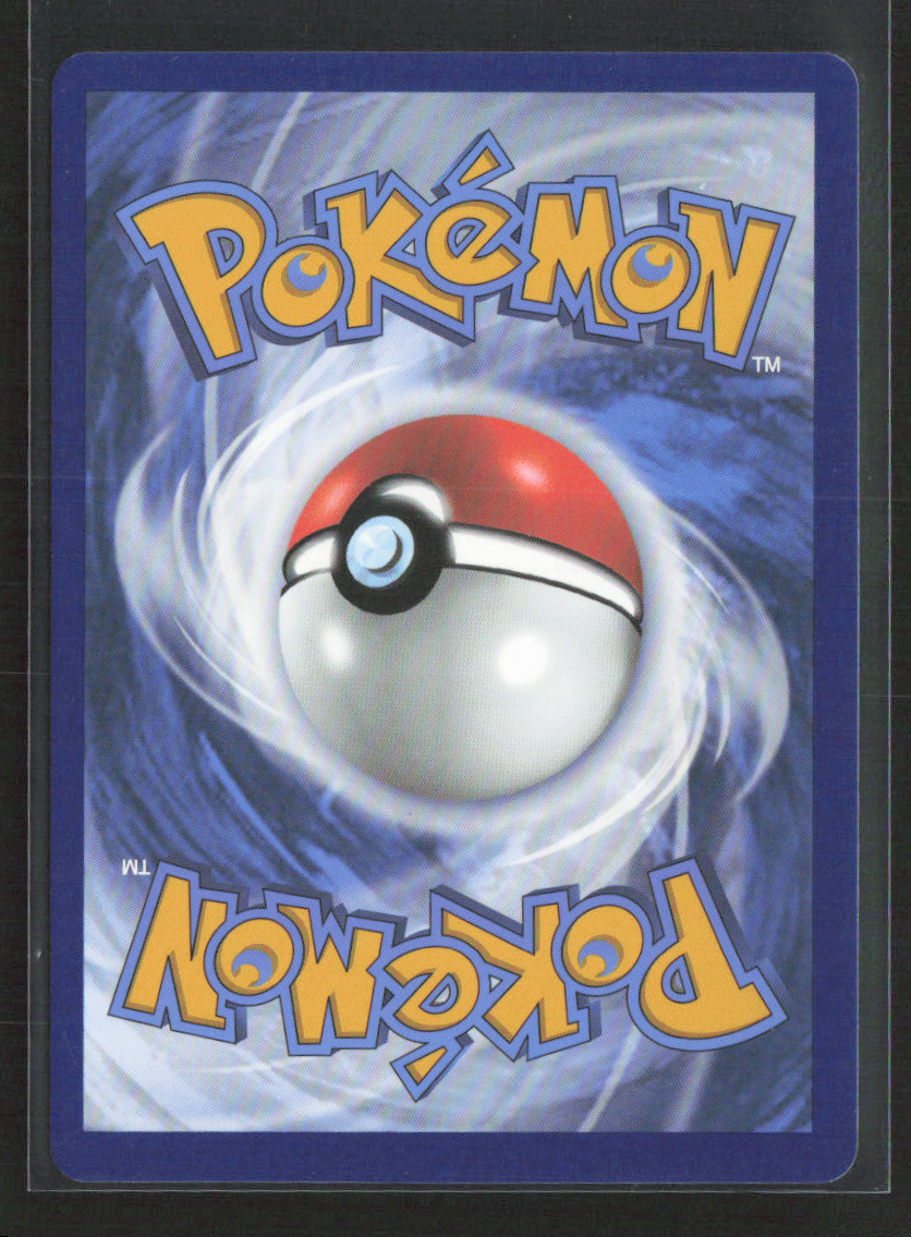 2025 Pokemon Emolga #29/86