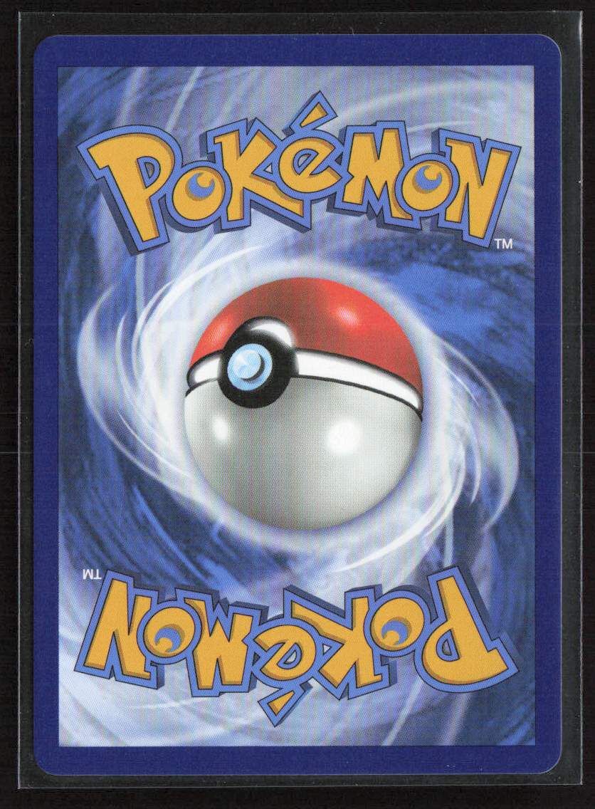 2025 Pokemon Ethan's Ho-Oh ex - 230/182 #230/182 Special Illustration Rare