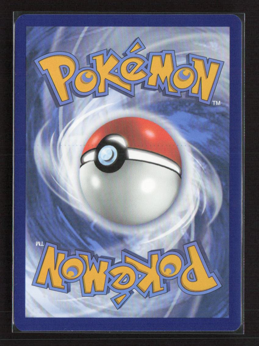 2024 Pokemon Galvantula ex - 168/142 #168/142 Special Illustration Rare