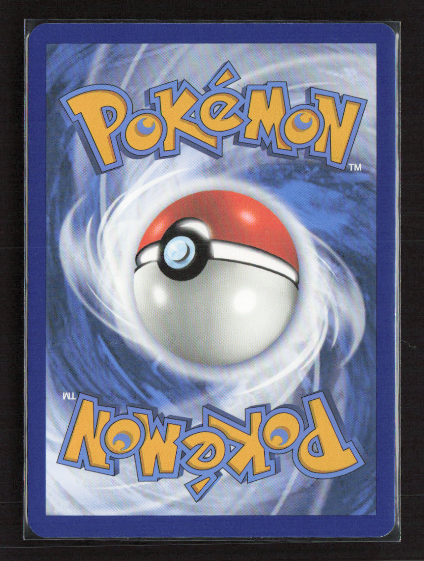 2023 Pokemon Arctibax - 209/193 #209/193 Illustration Rare