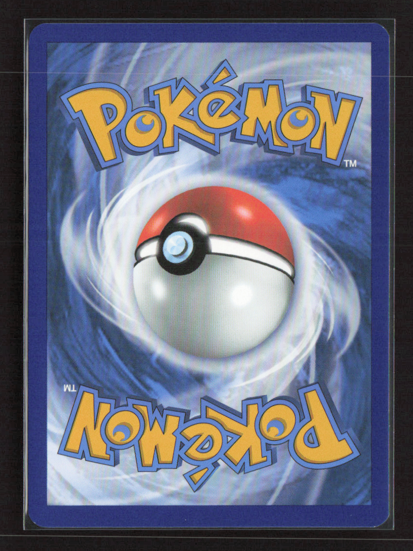 2024 Pokemon Eri - 210/162 #210/162 Special Illustration Rare
