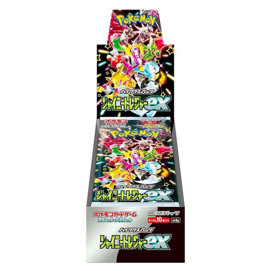 SHIPPED SEALED Japanese Pokémon TCG: SV4a Shiny Treasure ex High Class Booster Box