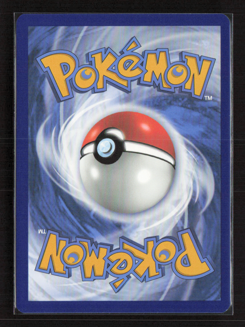 2024 Pokemon Tapu Bulu - 065/064 #065/064 Illustration Rare
