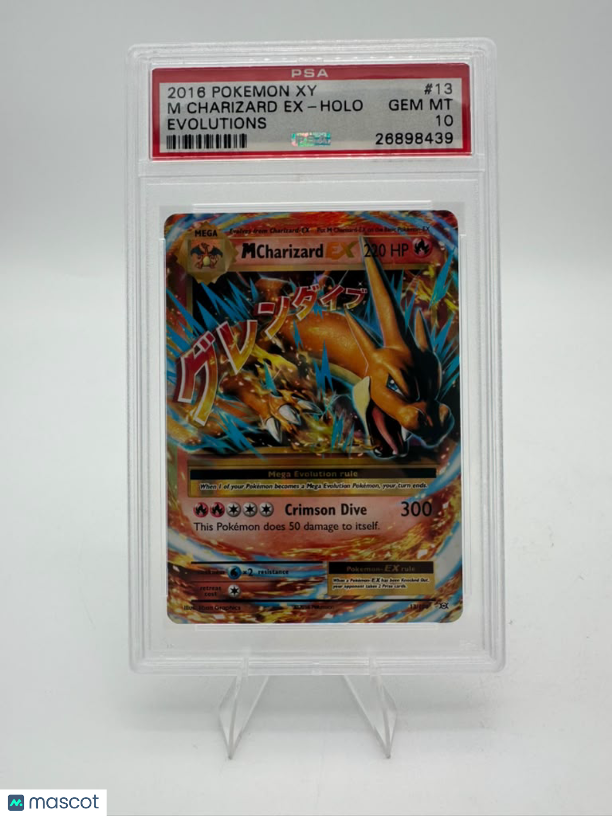 2016 Pokemon Xy Evolutions M Charizard EX #13 Evolutions PSA 10