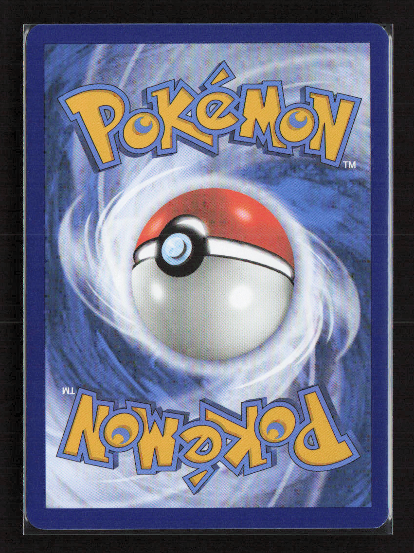2023 Pokemon Venusaur ex - 198/165 #198/165 Special Illustration Rare