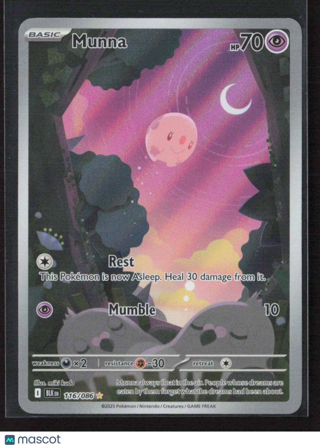 2025 Pokemon Munna - 116/086 #116/086 Illustration Rare