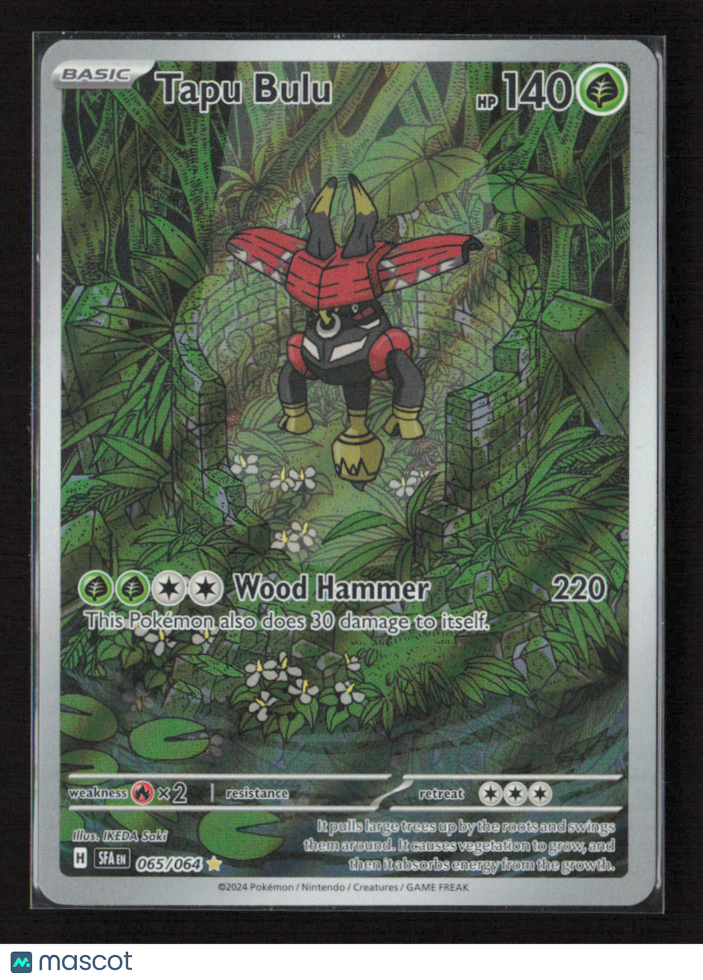 2024 Pokemon Tapu Bulu - 065/064 #065/064 Illustration Rare
