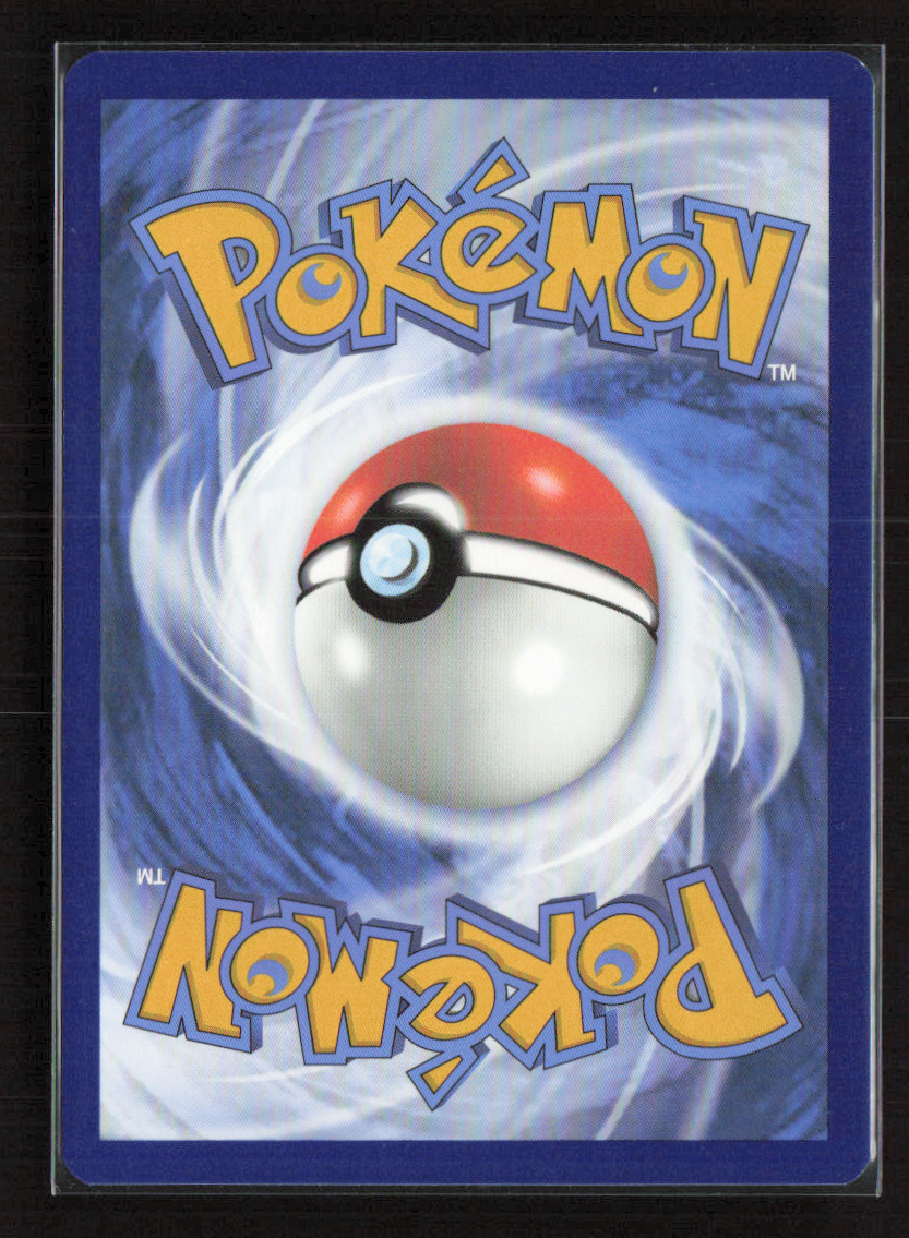 2023 Pokemon Pikachu #GG30/GG70 Ultra Rare