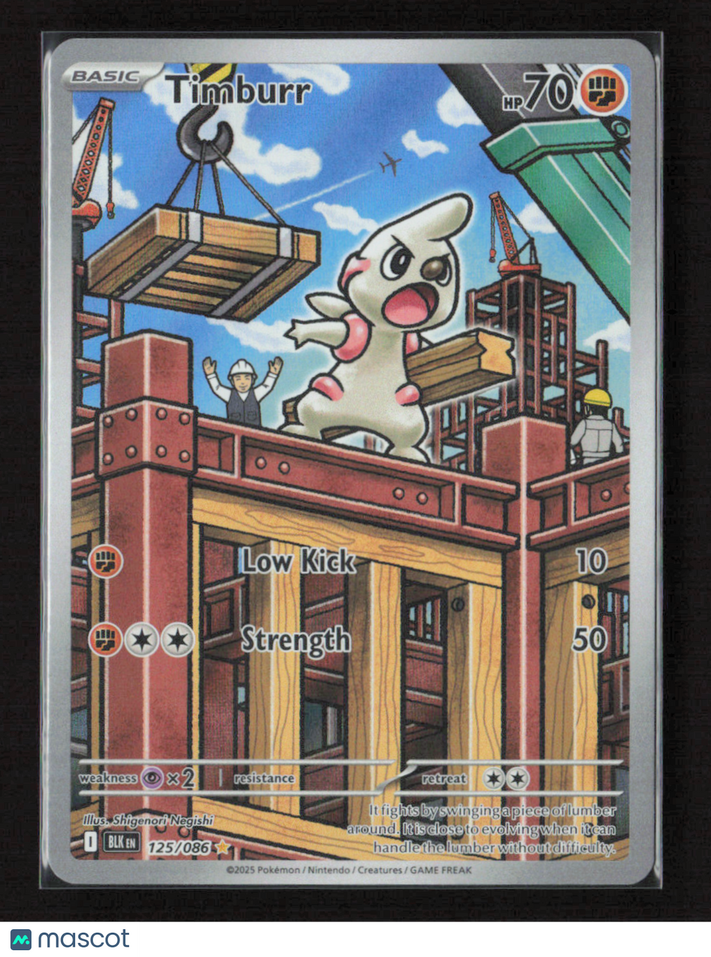 2025 Pokemon Timburr - 125/086 #125/086 Illustration Rare