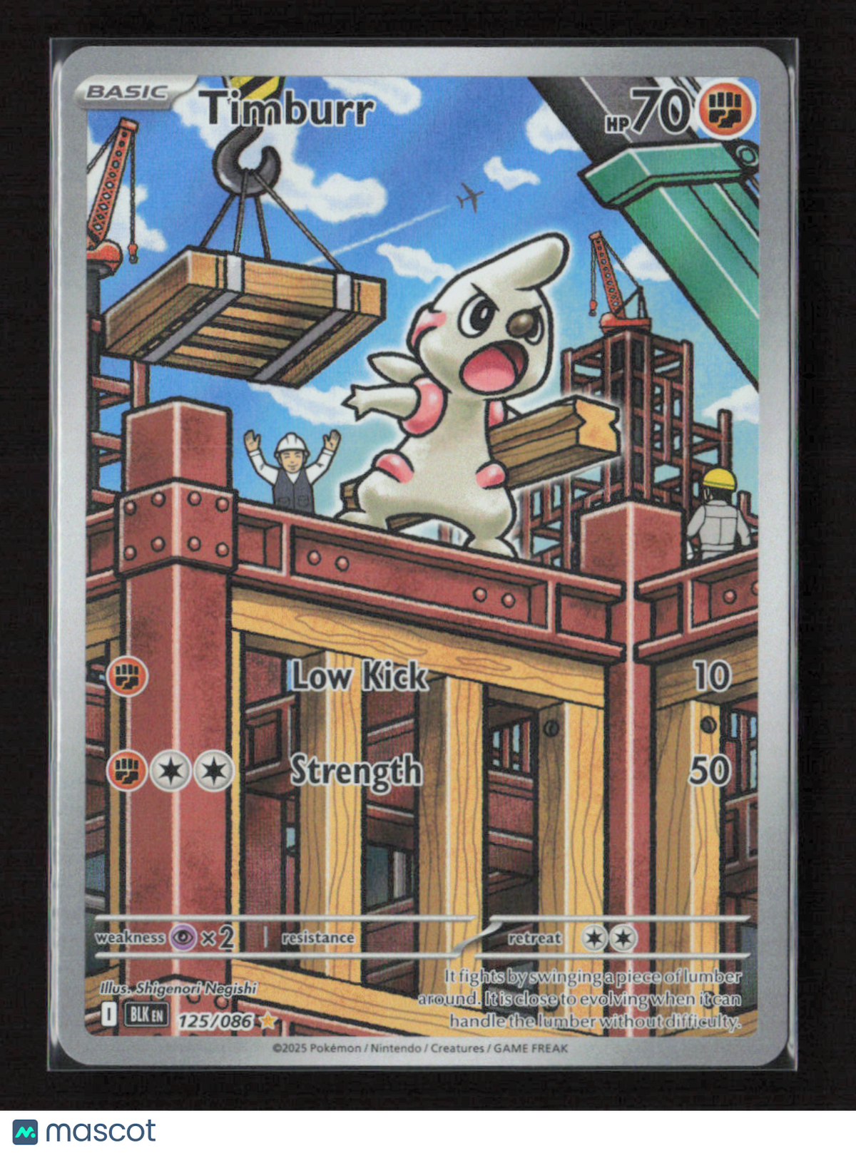 2025 Pokemon Timburr - 125/086 #125/086 Illustration Rare