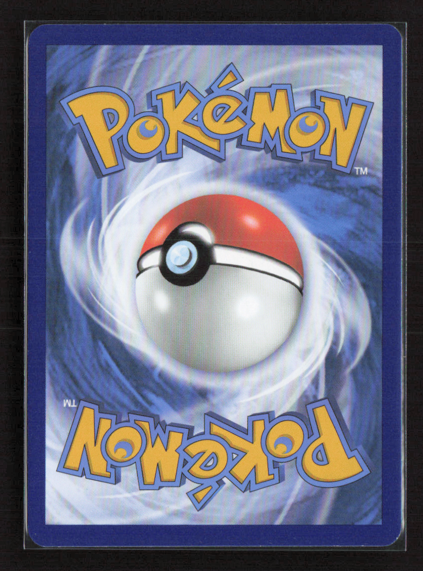 2023 Pokemon Flamigo - 227/193 #227/193 Illustration Rare