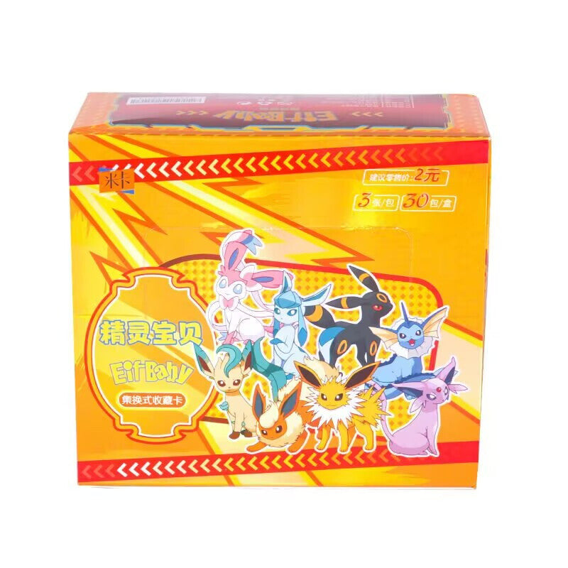 Chinese Pokemon: Eif Baby 1.0 Booster Box