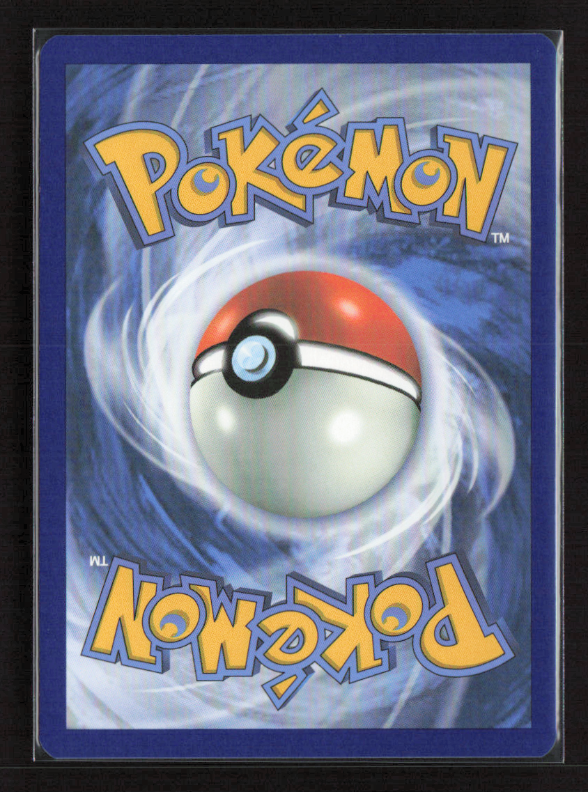 2023 Pokemon Brute Bonnet - 207/182 #207/182 Illustration Rare