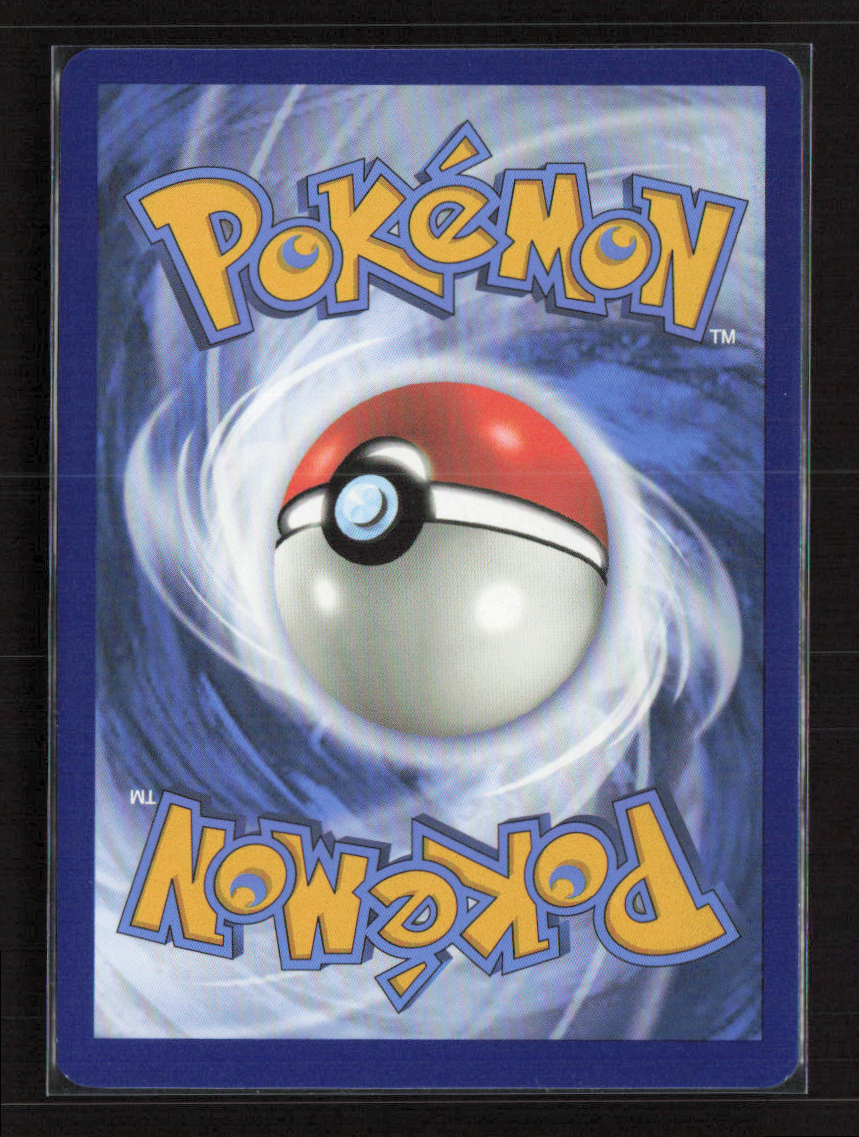 2023 Pokemon Garchomp ex - 260/182 #260/182 Hyper Rare