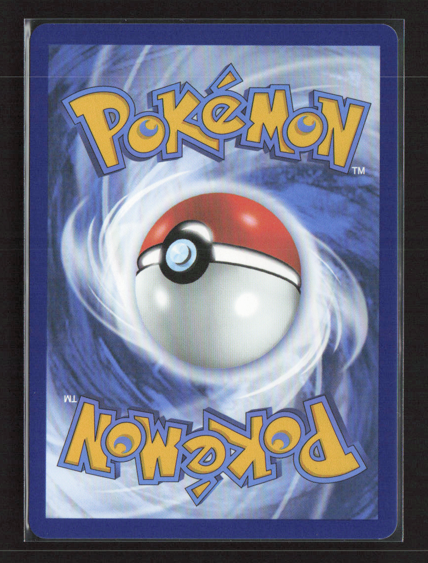 2025 Pokemon Bulbasaur - 133/132 #133/132 Illustration Rare