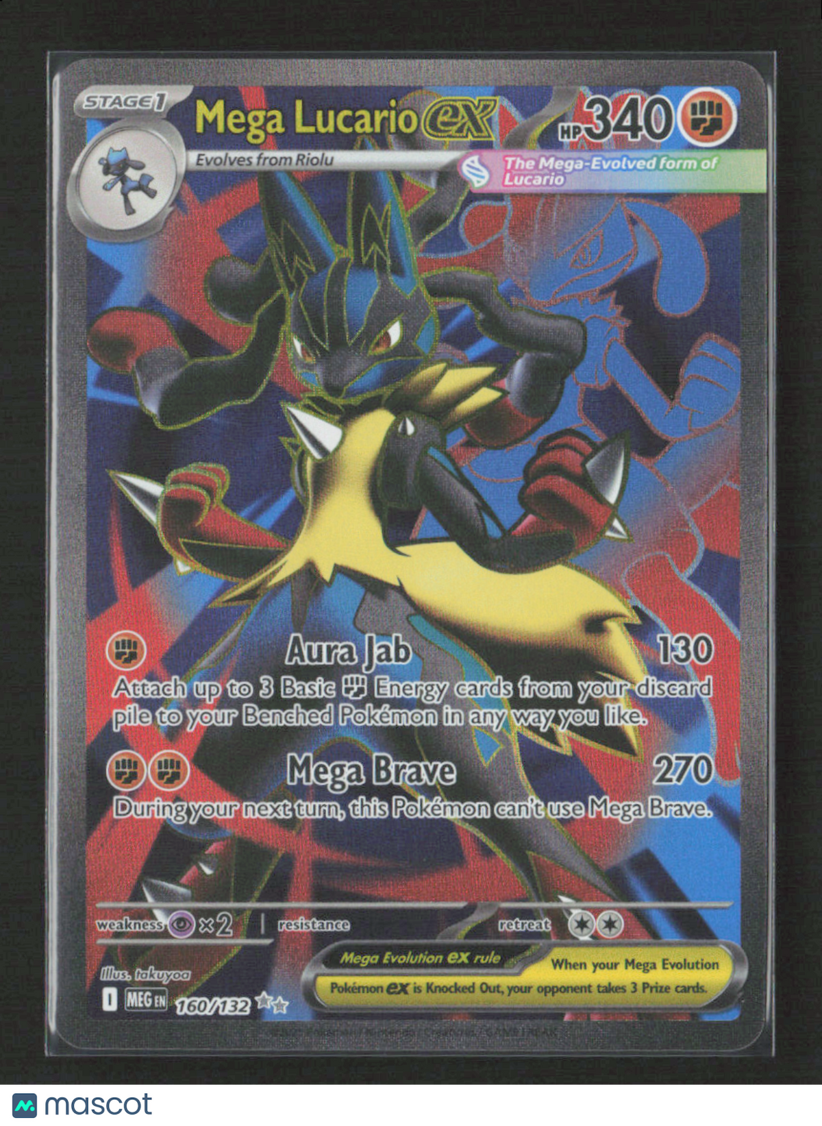 2025 Pokemon Mega Lucario ex - 160/132 #160/132 Ultra Rare