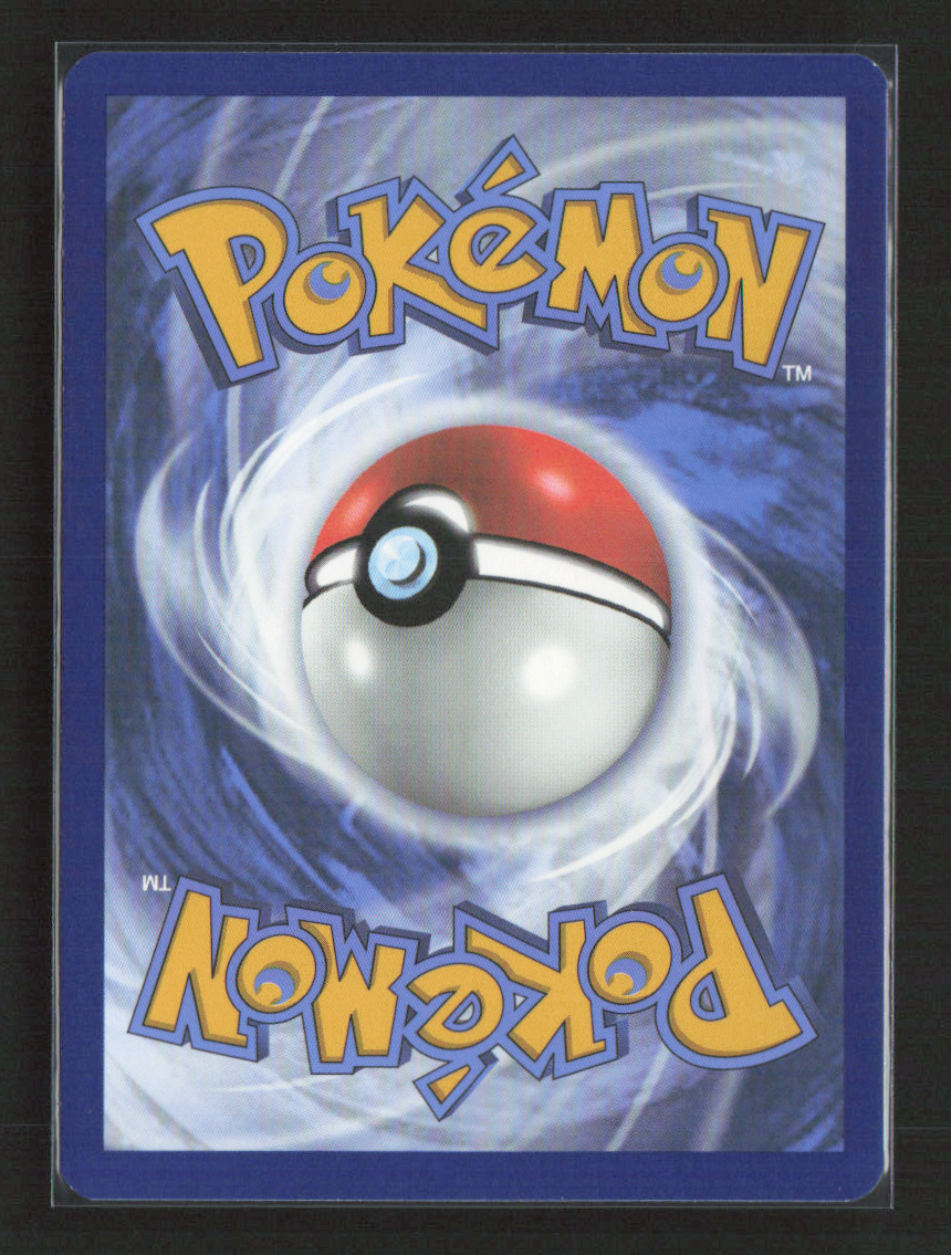 2025 Pokemon Minccino - 152/086 #152/086 Illustration Rare