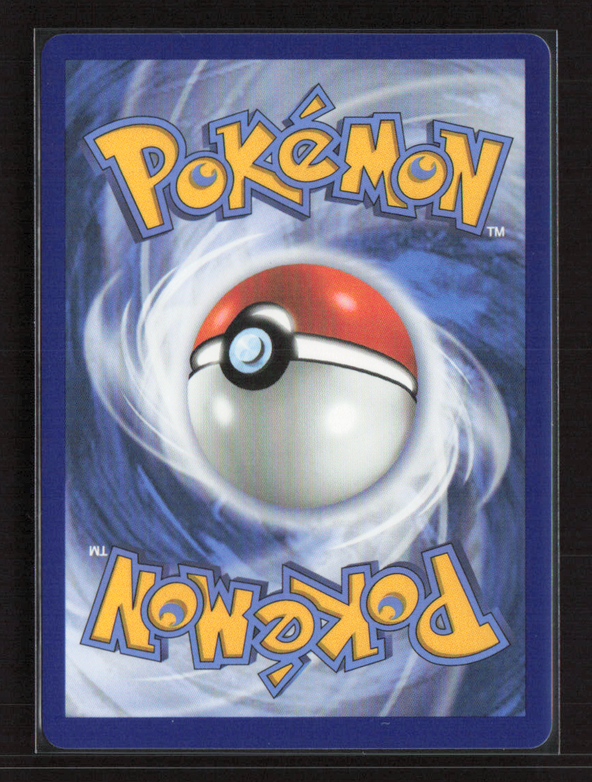 2025 Pokemon Lillie's Determination - 169/132 #169/132 Ultra Rare