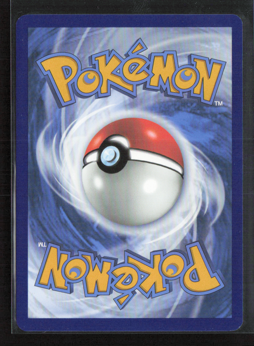 2024 Pokemon Alolan Exeggutor ex - 242/191 #242/191 Special Illustration Rare