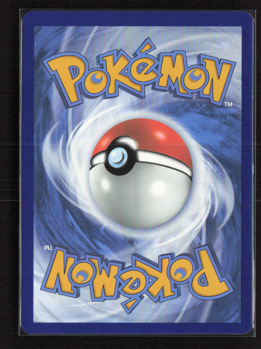 2023 Pokemon Miltank #GG24/GG70 Ultra Rare