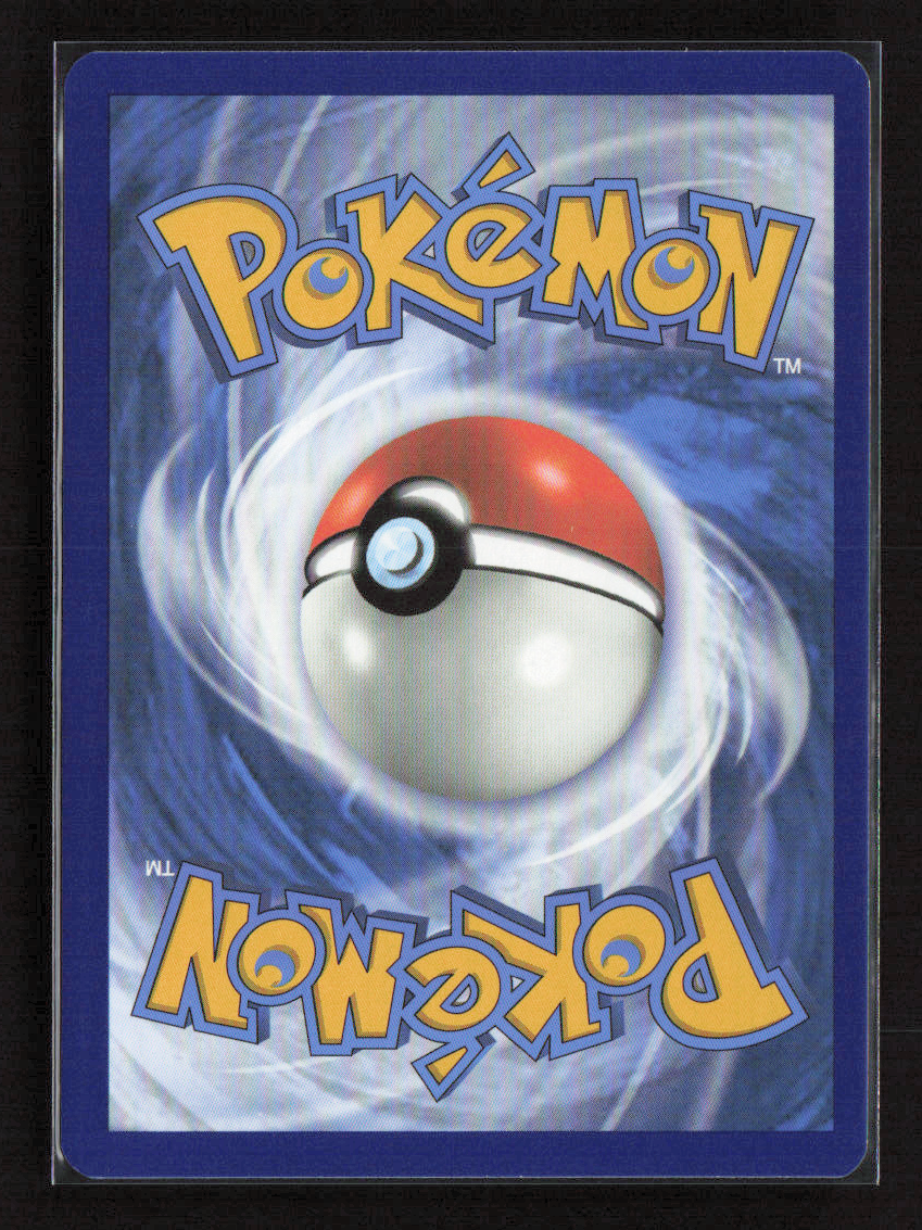 2023 Pokemon Pidgeot ex - 225/197 #225/197 Special Illustration Rare