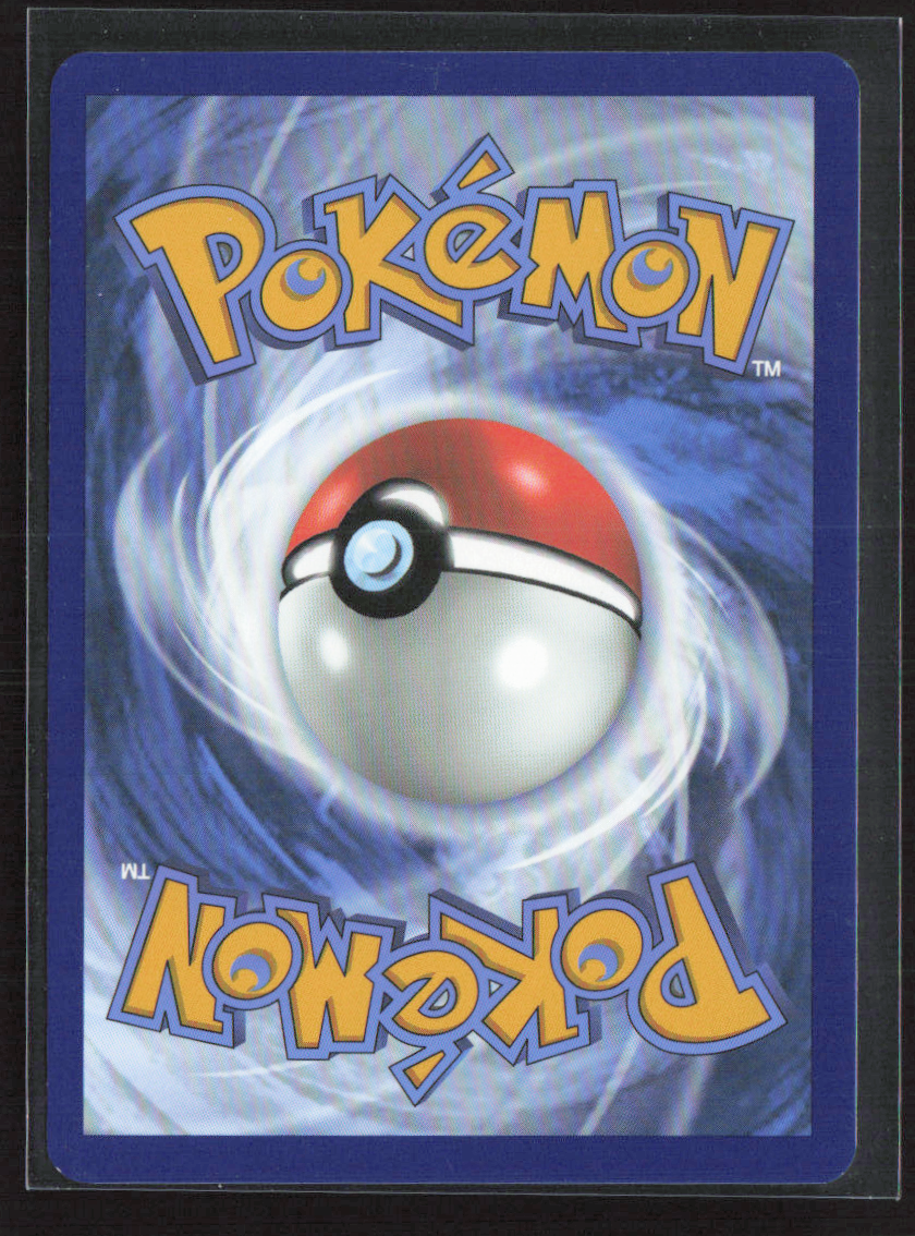 2025 Pokemon Darumaka - 097/086 #097/086 Illustration Rare