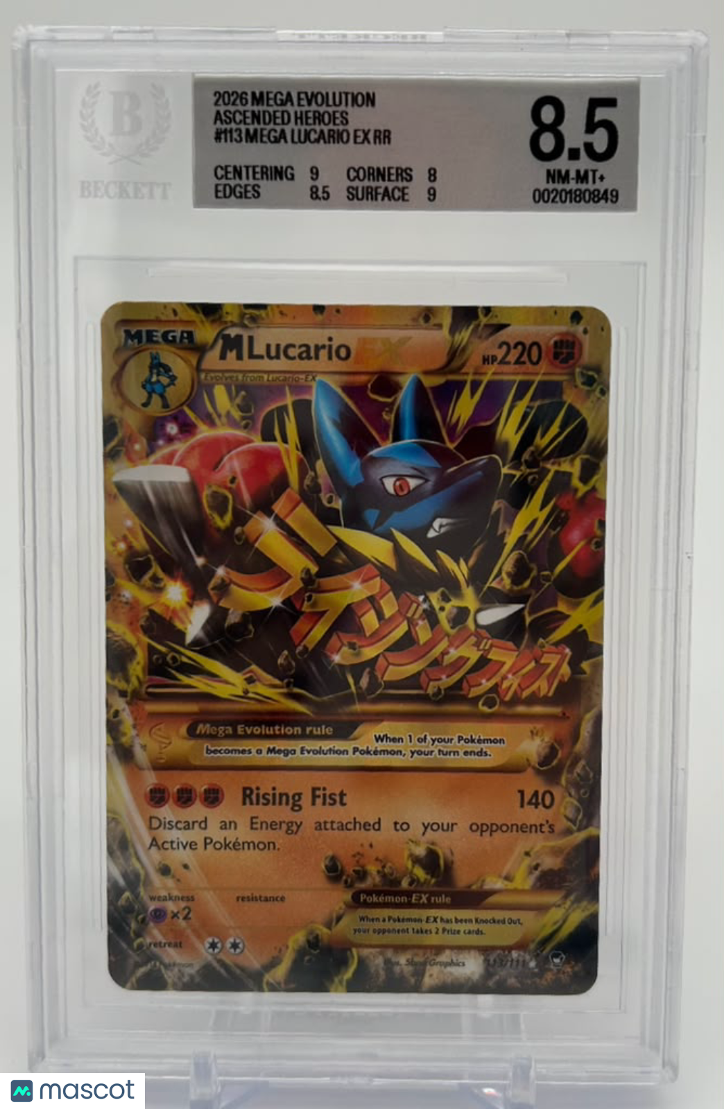 2026 Pokemon TCG Mega Evolution Ascended Heroes Mega Lucario ex RR #113 BGS 8.5