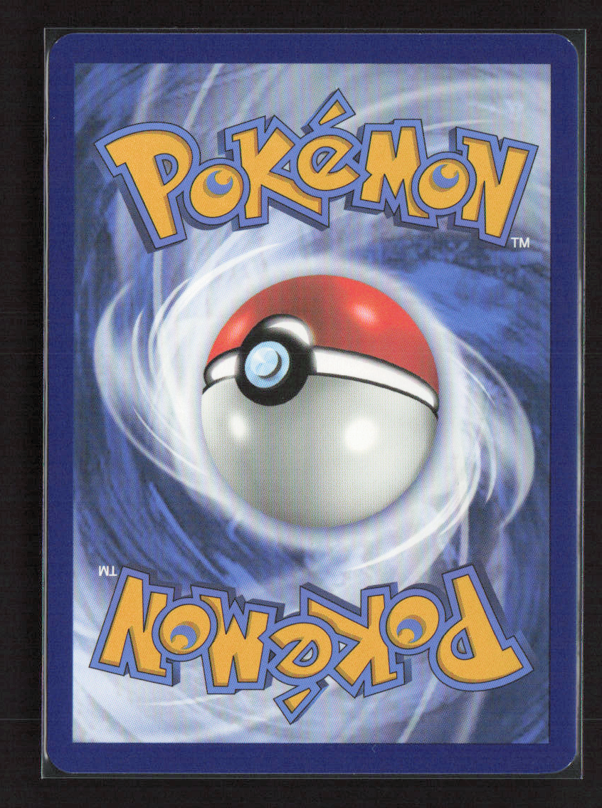 2023 Pokemon Parasol Lady - 255/182 #255/182 Special Illustration Rare