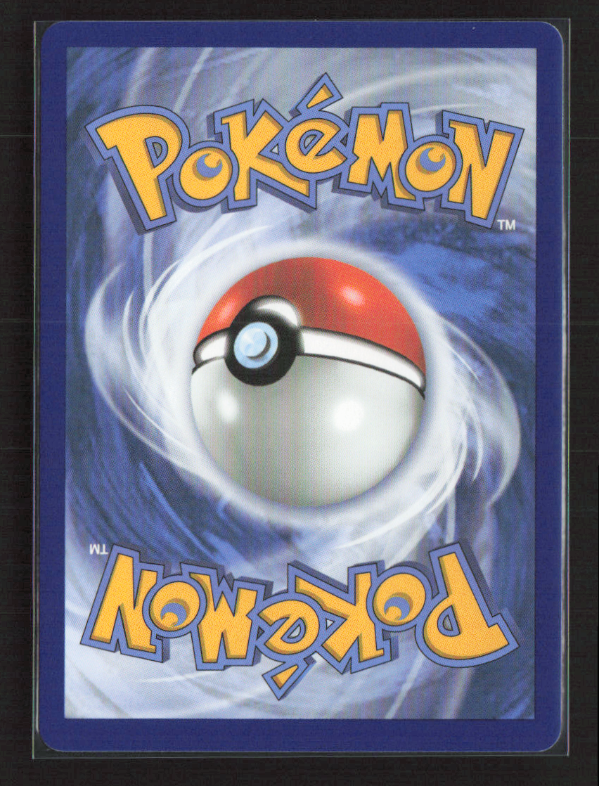2026 Pokemon Mega Dragalge EX #118/86 SAR FA