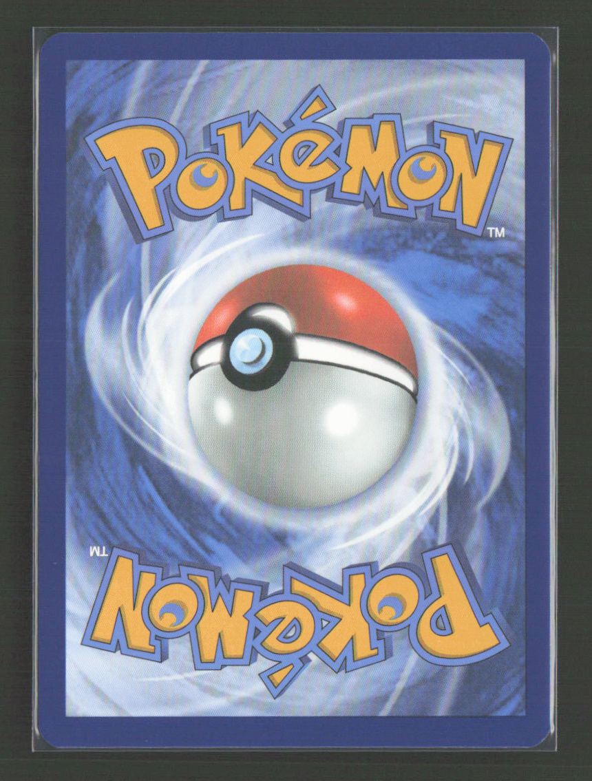 2025 Pokemon Simisear - 100/086 #100/086 Illustration Rare