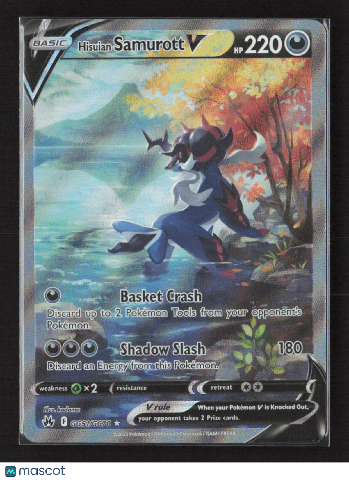 2023 Pokemon Hisuian Samurott V #GG51/GG70 Ultra Rare