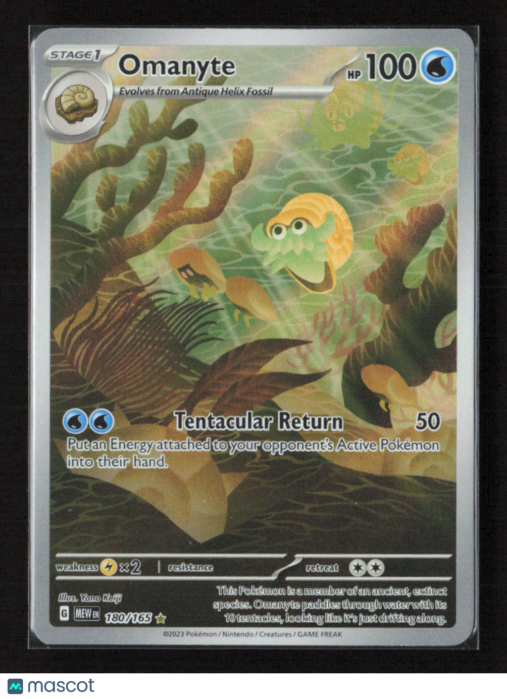 2023 Pokemon Omanyte - 180/165 #180/165 Illustration Rare
