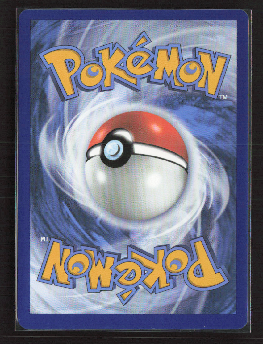 2024 Pokemon Briar - 171/142 #171/142 Special Illustration Rare