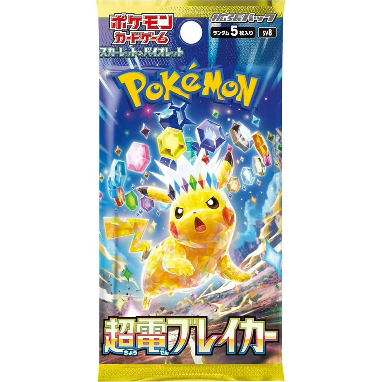 ⚡LIGHTNING TTC Japanese Super Electric Breaker Booster Pack⚡