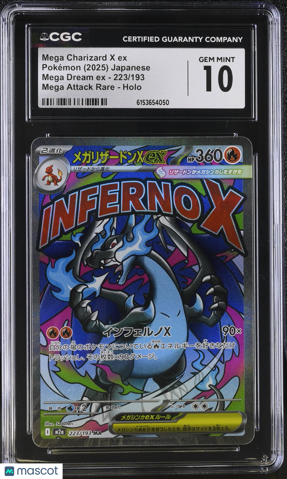 2025 Pokemon Mega Charizard X ex #223/193 Japanese Mega Attack Rare CGC 10