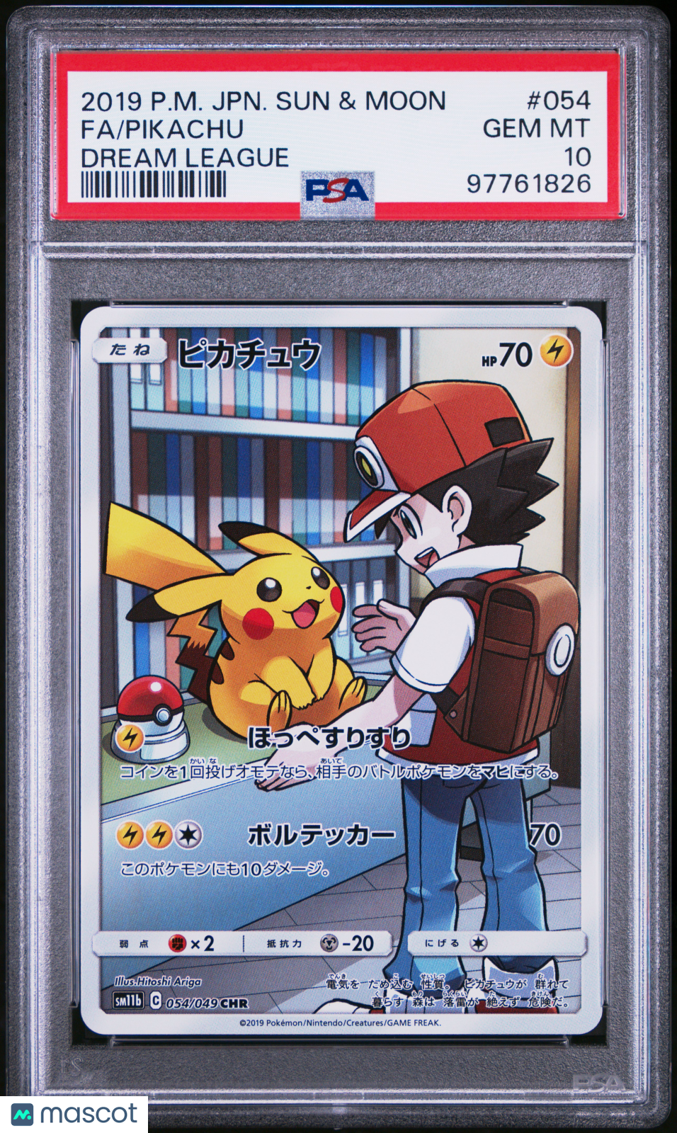 2019 Pokemon Japanese Sun & Moon Dream League Pikachu #054 Japanese Dream League Fa PSA 10