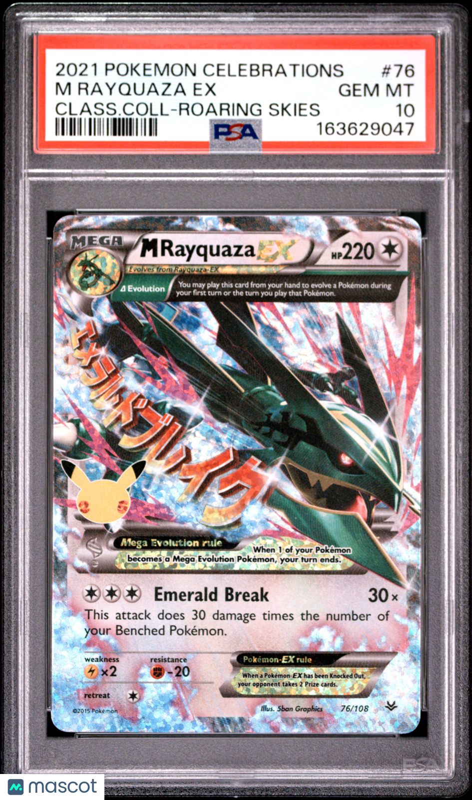 2021 Pokemon Celebrations Classic Collection M Rayquaza EX #76 Class.Coll-Roaring Skies PSA 10
