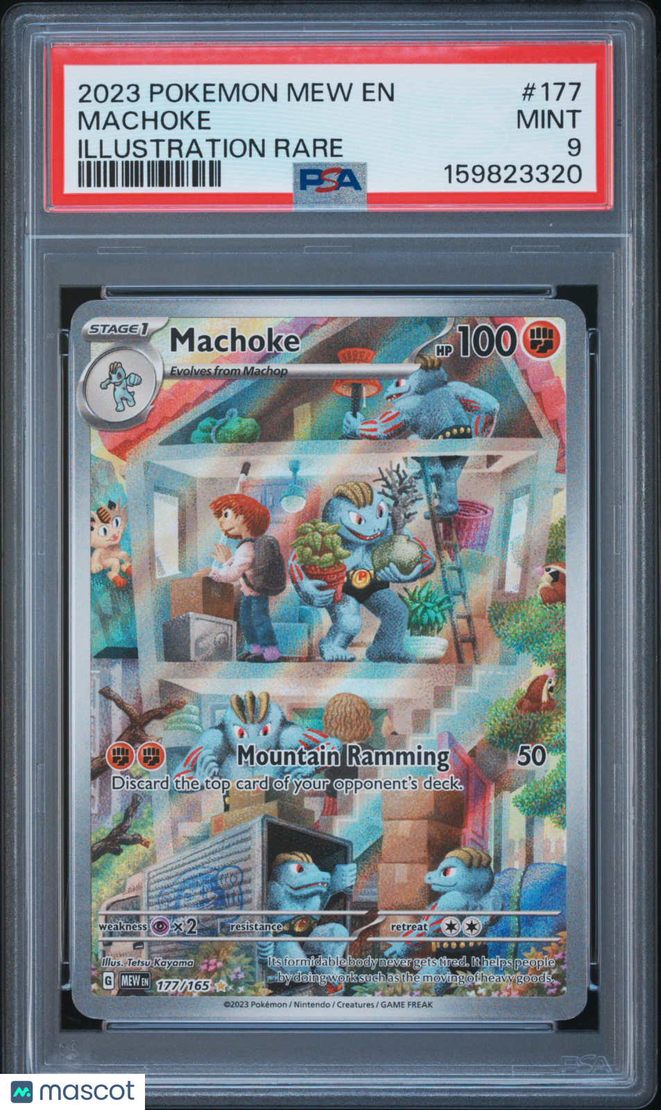2023 Pokemon Mew EN-151 Machoke #177 Illustration Rare PSA 9