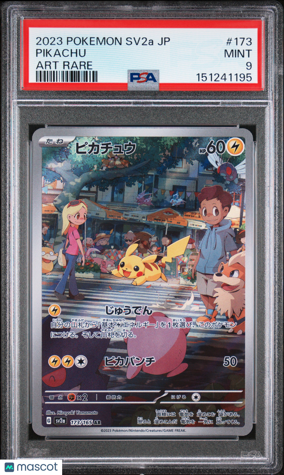 2023 Pokemon Japanese Sv2a-Pokemon Card 151 Pikachu #173 Japanese Art Rare PSA 9