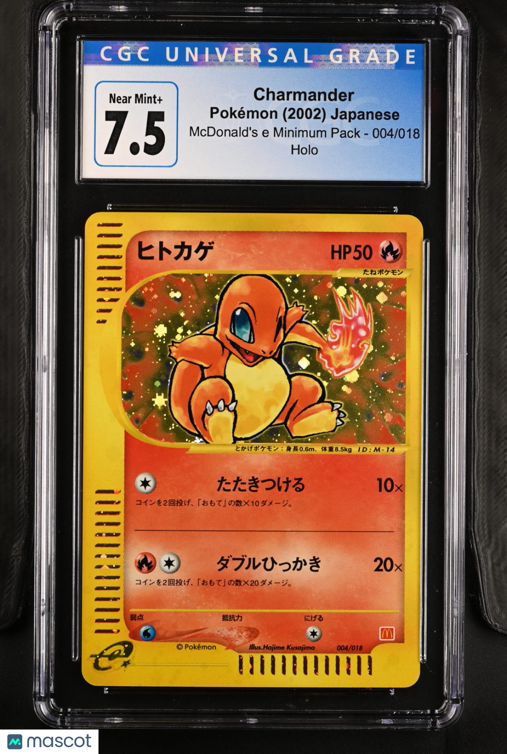2002 Pokemon Charmander #004/018 Japanese CGC 7.5