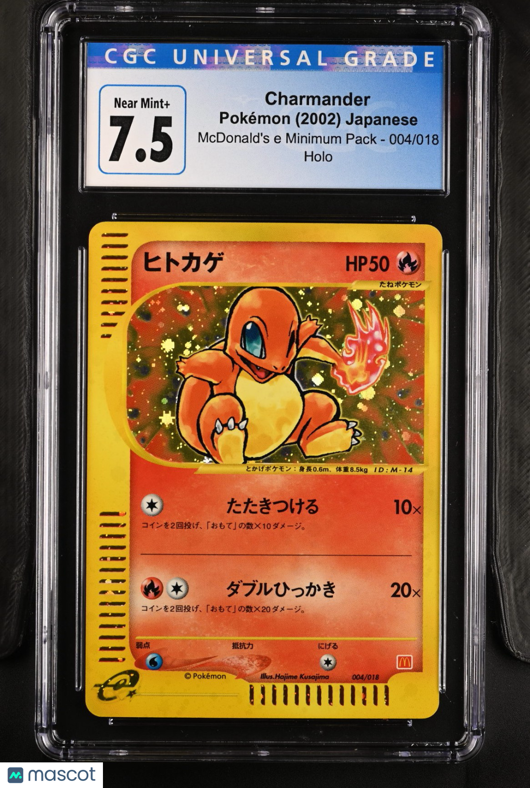 2002 Pokemon Charmander #004/018 Japanese CGC 7.5