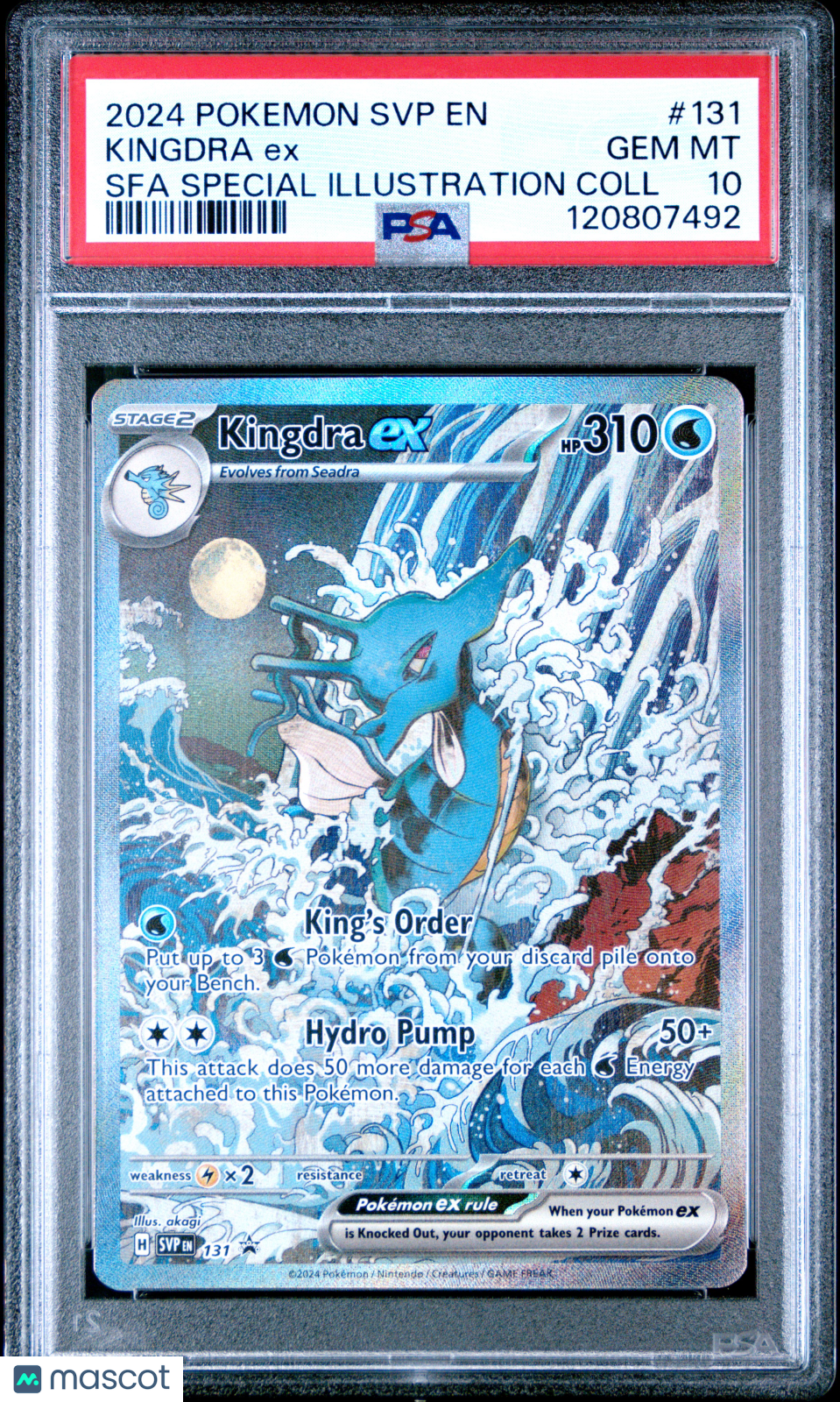 2024 Pokemon SVP EN-SV Black Star Promo Kingdra EX #131 Sfa Special Illustration Coll PSA 10