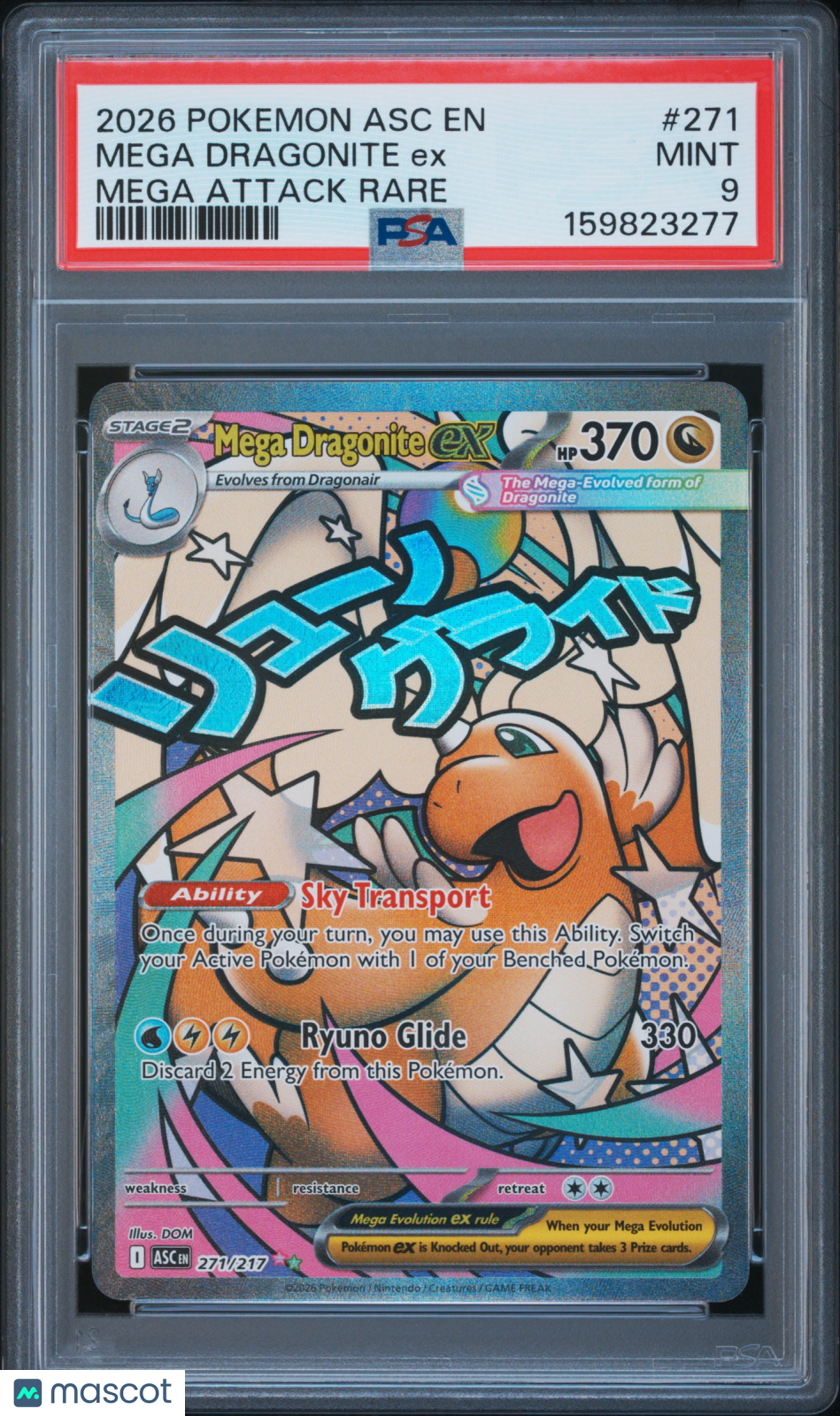 2026 Pokemon Asc EN-Ascended Heroes Mega Dragonite EX #271 Mega Attack Rare PSA 9