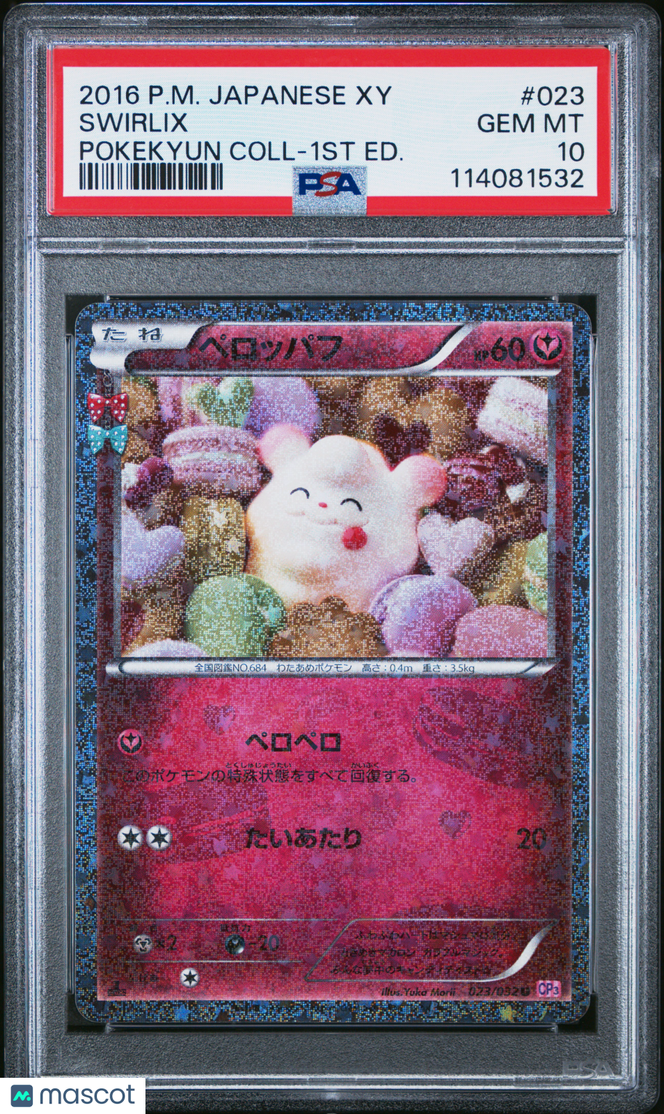 2016 Pokemon Japanese Xy Pokekyun Collection Swirlix #023 Japanese Pokekyun Coll-1st Ed. PSA 10